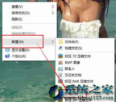 win10ͨwin10Iϵy