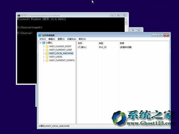 對于最新Win10 1703系統(tǒng)修復(fù)用戶必備秘決