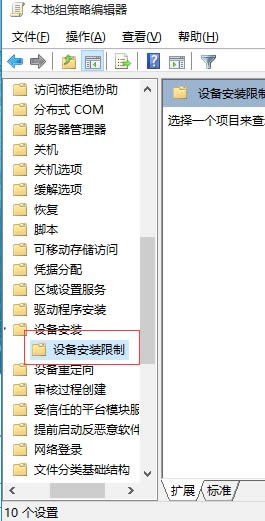 νֹwin10ϵy(tng)Ԅ(dng)(q)(dng)ֹ