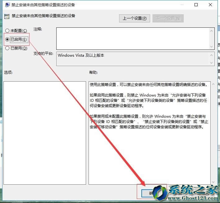 νֹwin10ϵy(tng)Ԅ(dng)(q)(dng)ֹ