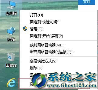 νֹwin10ϵy(tng)Ԅ(dng)(q)(dng)ֹ