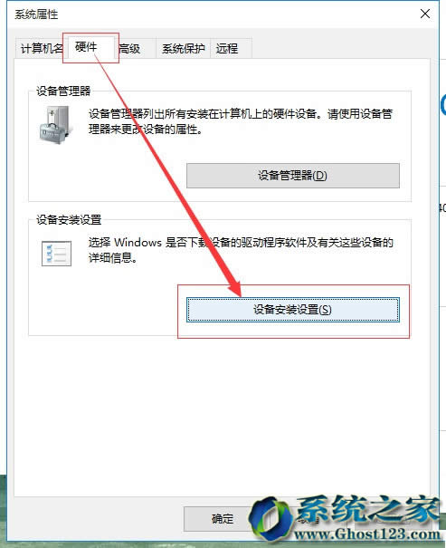 νֹwin10ϵy(tng)Ԅ(dng)(q)(dng)ֹ