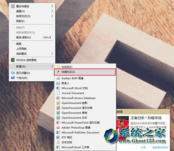 ΰwindows10I(y)ϵy(tng)µ̎ļ̶_ʼˆ