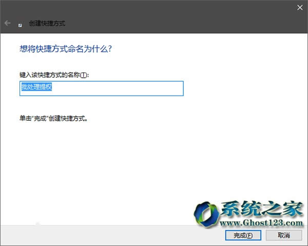 ΰwindows10I(y)ϵy(tng)µ̎ļ̶_ʼˆΣ