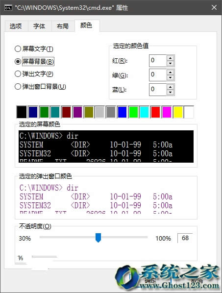 ΰwindows10I(y)ϵy(tng)µ̎ļ̶_ʼˆΣ