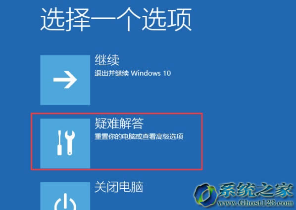 Win10下載解決Win10系統(tǒng)開始菜單右鍵點(diǎn)不開的最佳方法