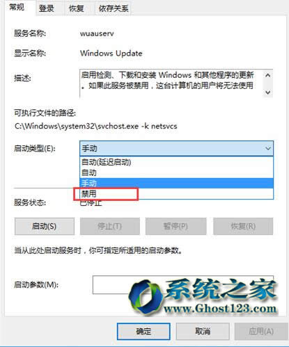 升級到Win10專業(yè)版再自動更新就成win10企業(yè)版了