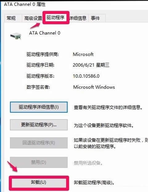 Win10IϵyD˲@ʾʹ