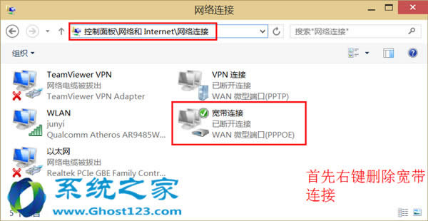 СɽQghost win10ϵyOßo؆ҲЧ
