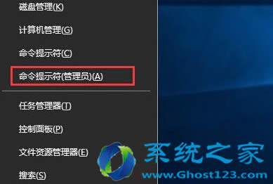 ghost Win10Edgeg[Wôk