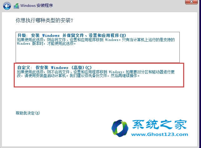 Win10ϵy(tng)32λQWin10ϵy(tng)64λڰbr(sh)F(xin)Ԉ(bo)o^m(x)ôk