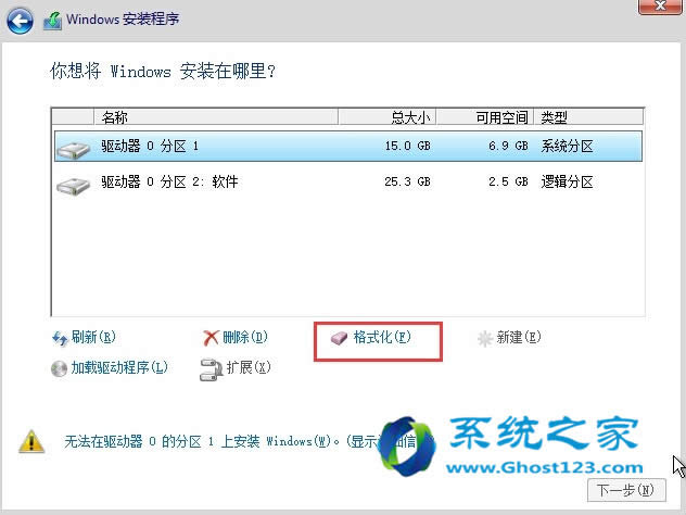 Win10ϵy(tng)32λQWin10ϵy(tng)64λڰbr(sh)F(xin)Ԉ(bo)o^m(x)ôk