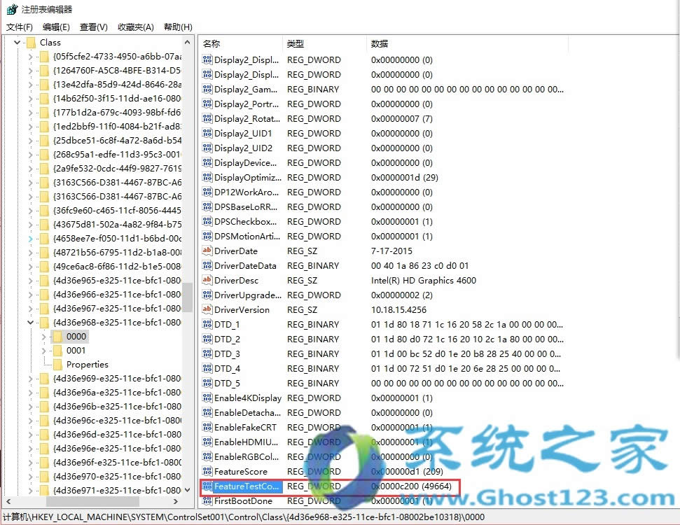 (j)Win10Xϵy(tng){(dio)(ji)ĻȽQ