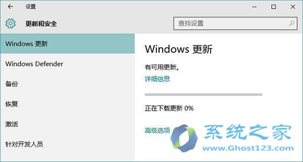 Win10 1703系統(tǒng)預(yù)覽版應(yīng)用商店打不開