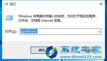 win10系統(tǒng)Win10優(yōu)化隱藏C盤盤符