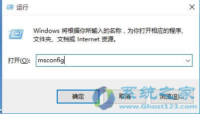 win10(j)ʾWindowsUpdate_C1900101ĽQ