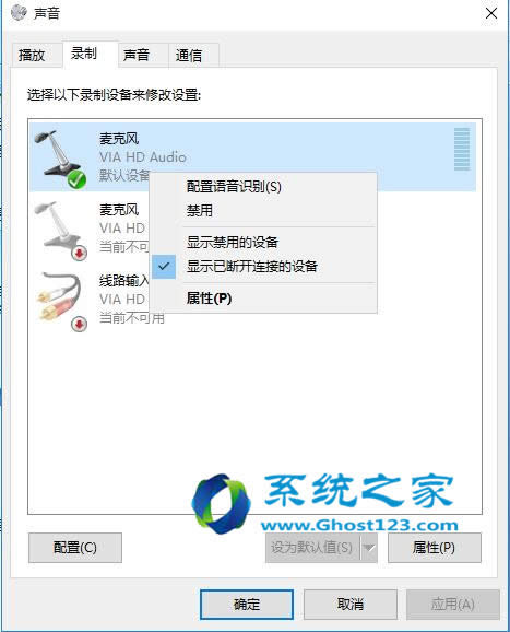 ghost win10ϵy(tng)õL(fng)ٴΆ