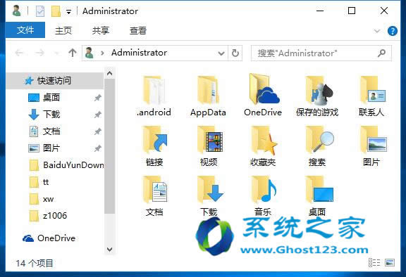 ƄӵһļµWindows 10
