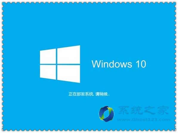 ghost123dghost win10ϵyISOļքӰb