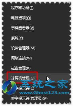 Ghost win10(wn)Win10C(j)Ć᣿νQ