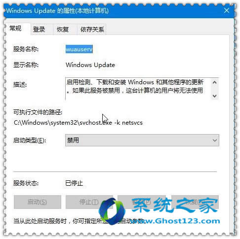 Ghost win10(wn)Win10C(j)Ć᣿νQ