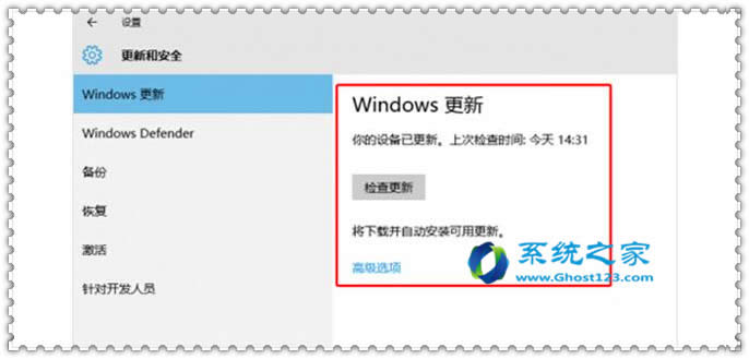 (j)win10 ghostϵy(tng)׃ռÎĽQDĽ̳(j)