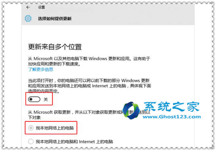 (j)win10 ghostϵy(tng)׃ռÎĽQDĽ̳(j)