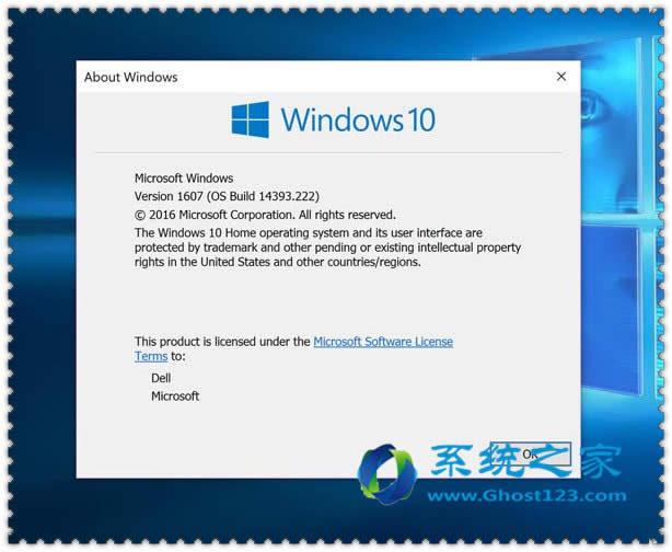 win10系統(tǒng)kb3194496-x64最新pc補(bǔ)丁離線下載