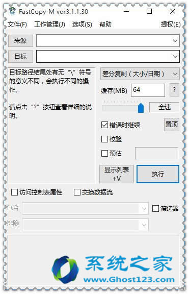 win10 64λϵy_Jp@Ъ@ГQ