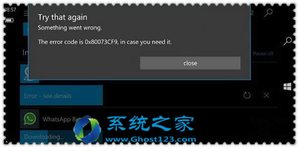 ֙C(j)Win10ϵy(tng)(yng)e(cu)`0x80073cf9ôkѽ