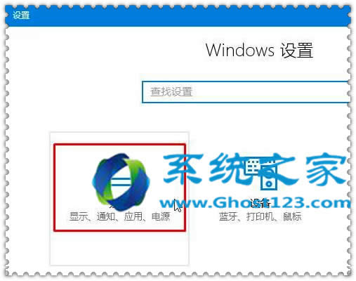 win10ϵyr@ׂط죡