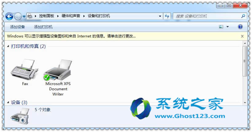 νQghost win10 64λϵy(tng)ʹôӡC(j)oĆ}