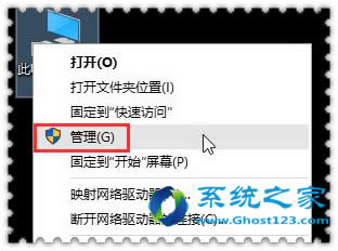 Win10系統(tǒng)帳戶已禁用無法進(jìn)入桌面的解決方法下載