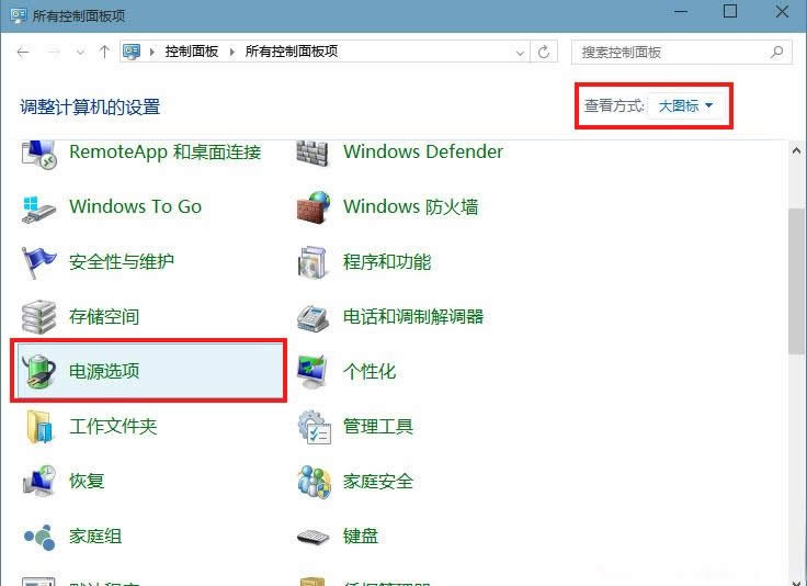 {(dio)ghost Win10ϵy(tng)ir