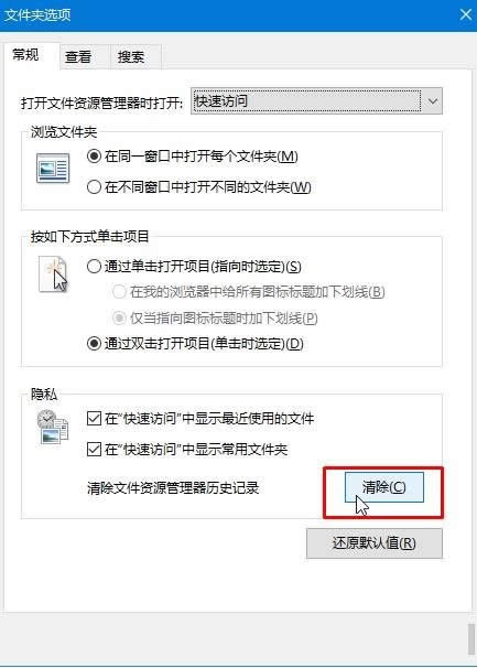 win10ϵy~~hd64λ