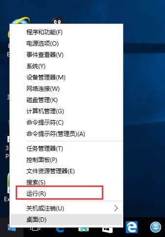 ֹWin10ϵyÑy޸ĕrgľwd