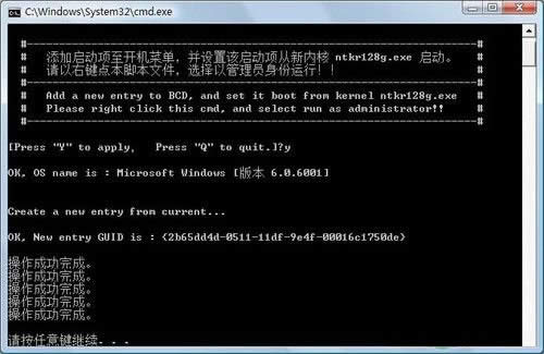 ʲôbghost win10 64λϵy(tng)ÿζ_(ki)C(j)2βM(jn)ϵy(tng)