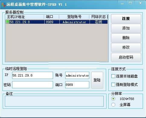 Win10 64λϵyPXEb_GHOST WIN10Wjļ