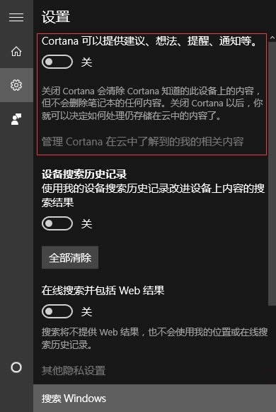 Win10 1607汾СȫP(gun)]̳