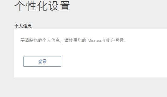 Win10 1607汾СȫP(gun)]̳