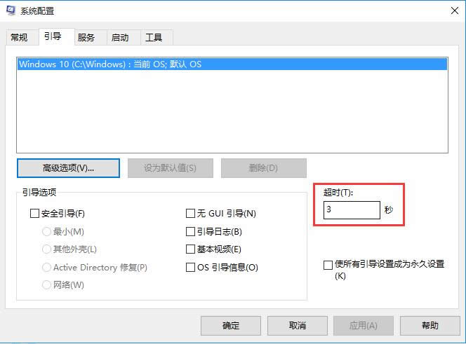 Win10 1607汾СȫP(gun)]̳