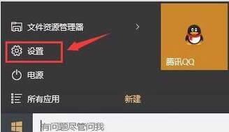 在Ghost win10系統(tǒng)中添加復(fù)制并在右鍵菜單移動(dòng)到文件管理器