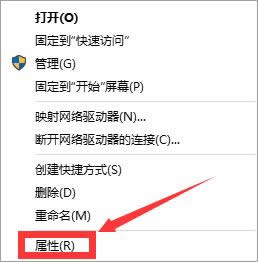 ghost Win10ϵy(tng)O̓M(ni)漼ɼ