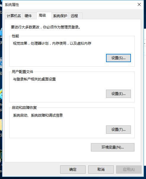 ghost Win10ϵy(tng)O̓M(ni)漼ɼ