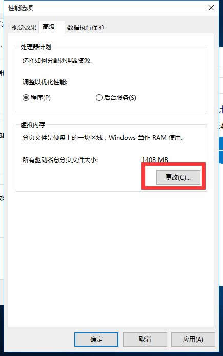 ghost Win10ϵy(tng)O̓M(ni)漼ɼ