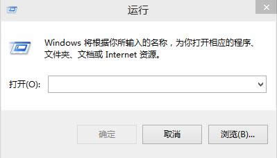 ֹuPghost win10 64λϵyķ