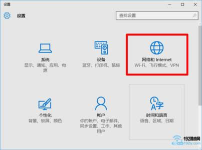 ϵy(tng)֮win10 32λW(wng)֟o(f)ƵĽQ