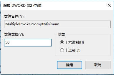 Win10IˆΛ]С_/ӡ/݋x(xing)ôk_ win10ϵy(tng)d