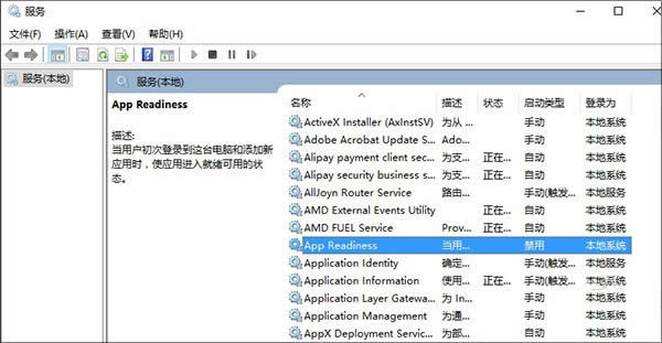 Ghost win10周年版SSD卡機系統(tǒng)凍結(jié)修復方案_ win10下載