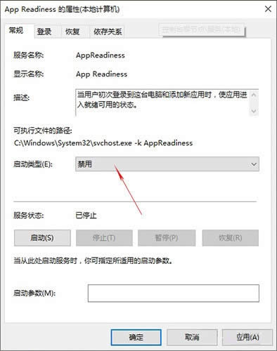 Ghost win10周年版SSD卡機系統(tǒng)凍結(jié)修復方案_ win10下載